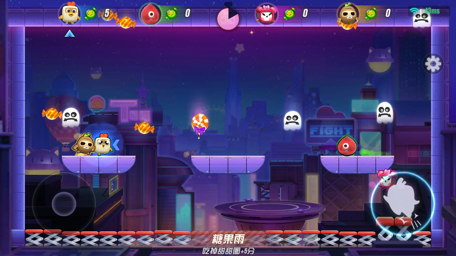 魔性开撕《玩具大乱斗》万圣节限时领取“恶魔之翼”