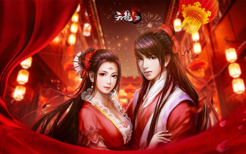 《天龙3D》11月更新前瞻：蜜恋结婚新玩法 桃花运爆棚遇真爱