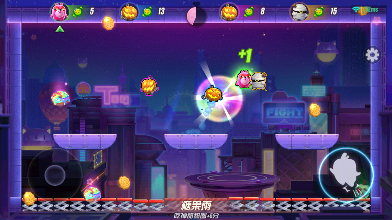 召唤好友！一起解锁《玩具大乱斗》公测福利