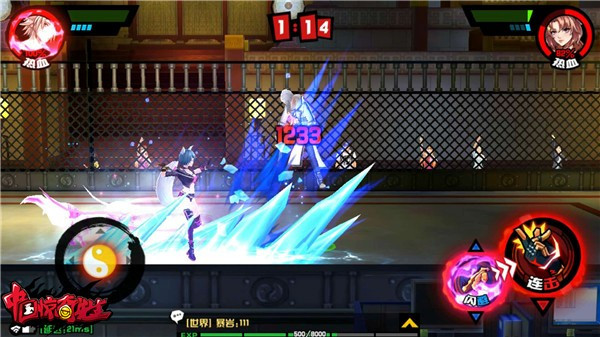 拟真竞技嗨到爆《中国惊奇先生》PVP玩法揭秘