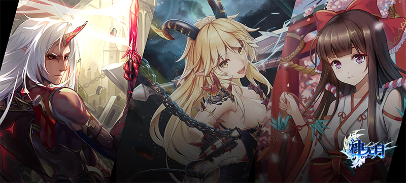 《神无月》脱单公测倒计时 初音携众骑士团战浮岛