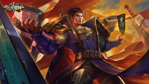 《小米超神》今日更新 海量新内容抢鲜看