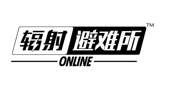 盛大游戏获Bethesda授权，自主研发《辐射：避难所》网络版
