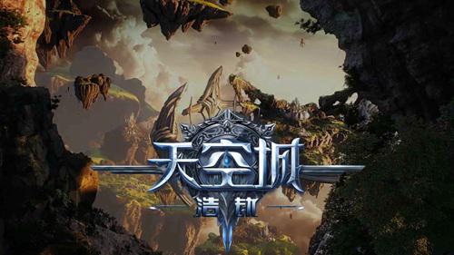 百万预约庆祝《天空城：浩劫》蜜蜂少女队热舞快闪