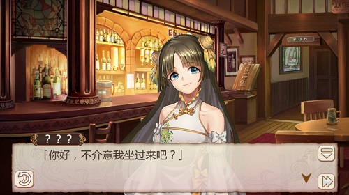 《姬魔恋战纪》孙权口中所要守护的妹妹竟然是？！
