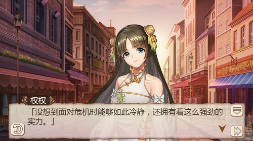 《姬魔恋战纪》孙权口中所要守护的妹妹竟然是？！