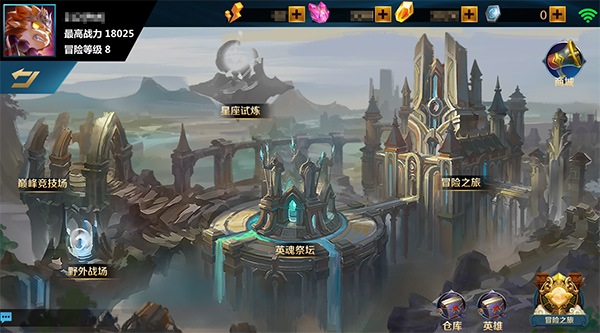 新玩法曝光！《英魂之刃口袋版》体验服RPG模式开放