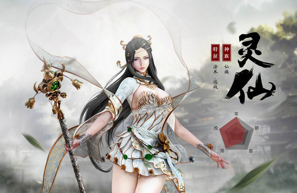 《刀剑斗神传》喋血四枭雄 你愿意扮演哪一个？