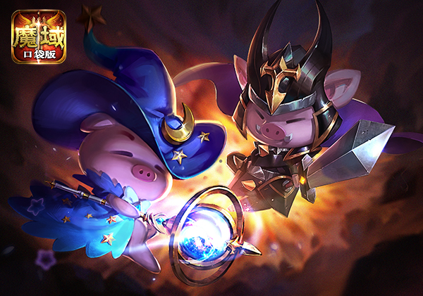 《魔域口袋版》新资料片悬念站曝光 这一次玩大了