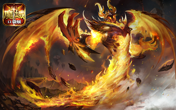 《魔域口袋版》新资料片悬念站曝光 这一次玩大了
