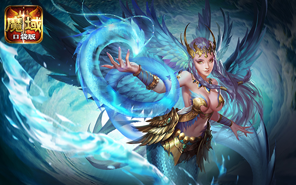 《魔域口袋版》新资料片悬念站曝光 这一次玩大了