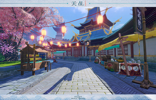《天乩》手游场景首曝 绝美勾勒次世代奇山秀水