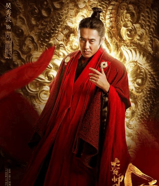 《刀剑斗神传》代言人猜想 最有可能的是他？