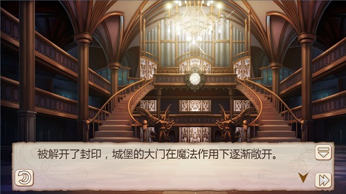 《姬魔恋战纪》周泰“哥特服”通往王冠之路剧情攻略