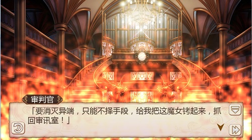 《姬魔恋战纪》周泰“哥特服”通往王冠之路剧情攻略