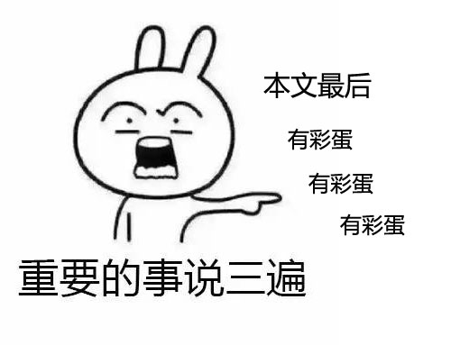 《上吧MT》再现魔兽老城荣光 盘点三次屠城