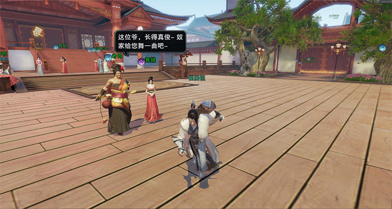 《楚留香》高自由江湖预警：NPC也有小情绪！