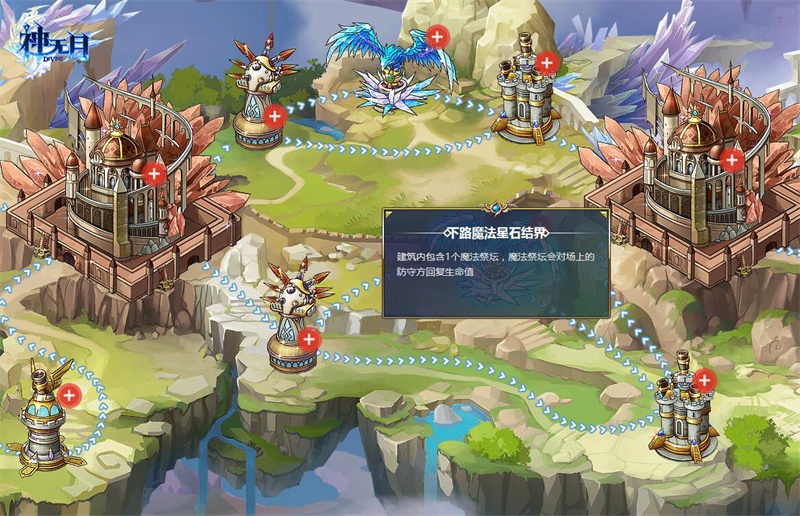 和小姐姐一起共度狂欢趴！《神无月》脱单公测今日心动开启