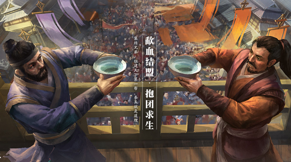 《刀剑斗神传》iOS测试将开 体验另类崩坏江湖