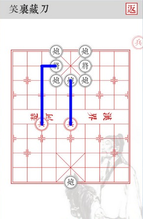 《兵者》手游笑里藏刀关卡攻略