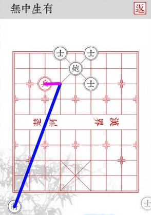 《兵者》手游无中生有关卡攻略