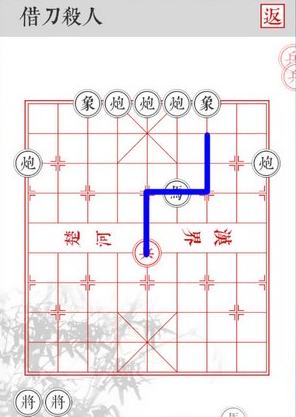 《兵者》手游借刀杀人关卡攻略