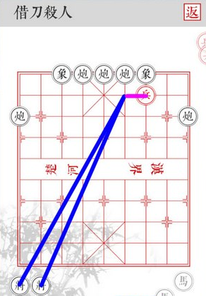 《兵者》手游借刀杀人关卡攻略