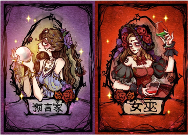 狼人杀也有cosplay？《狼人杀官方》独特画风吸引萌妹变身哥特少女