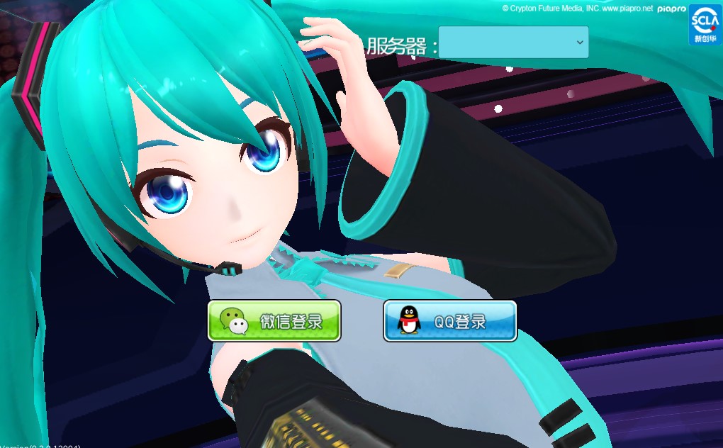 百变歌姬再度起航《初音未来：梦幻歌姬》预演测试悦动开启