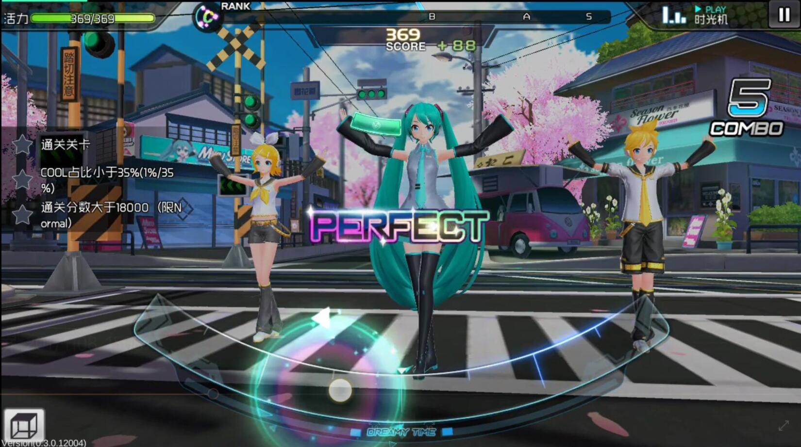 百变歌姬再度起航《初音未来：梦幻歌姬》预演测试悦动开启