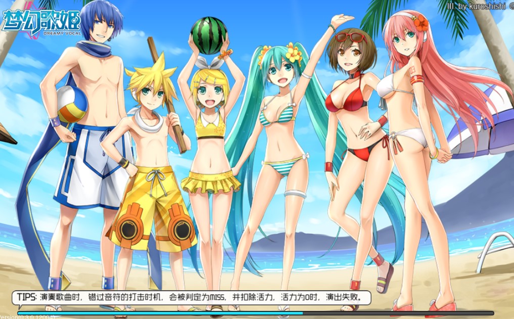 百变歌姬再度起航《初音未来：梦幻歌姬》预演测试悦动开启