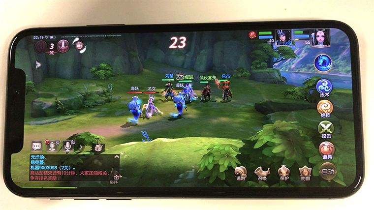 《三国如龙传》完美适配iPhone X 全景三国大世界等你体验