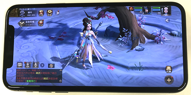 《三国如龙传》完美适配iPhone X 全景三国大世界等你体验