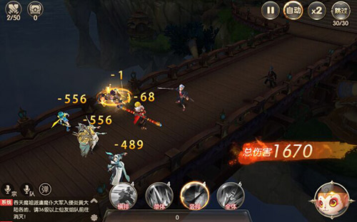 9377《吞天记》即将公测 英雄招募玩法亮相