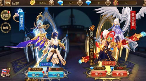 9377《吞天记》即将公测 英雄招募玩法亮相