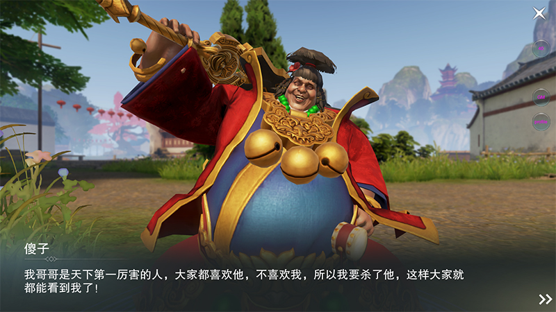 武侠版丧尸围城！《楚留香》手游悬疑剧情爆料