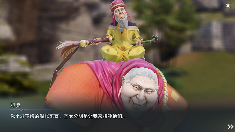 武侠版丧尸围城！《楚留香》手游悬疑剧情爆料
