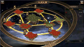 御将星，霸乱世！实时沙盘策略手游《布武天下》今日开测！