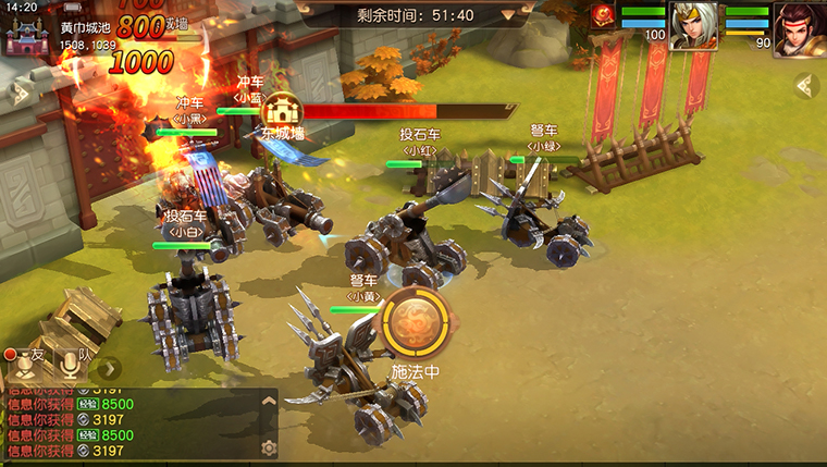 网易最新回合制黑科技《三国如龙传》今日App Store独家首发