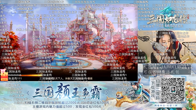 颜王争夺战爆发《三国如龙传》iOS上市首日火药味十足