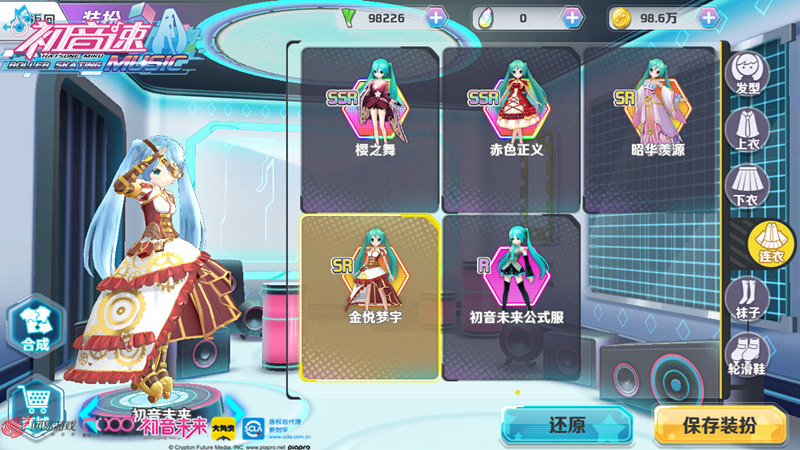 人气排行榜揭晓！《初音速》捣蛋测试趣味数据盘点