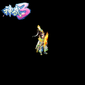 黄子韬成《神武3》首席弟子 11月24日正式上线