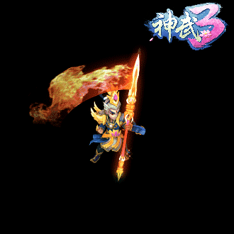 黄子韬成《神武3》首席弟子 11月24日正式上线