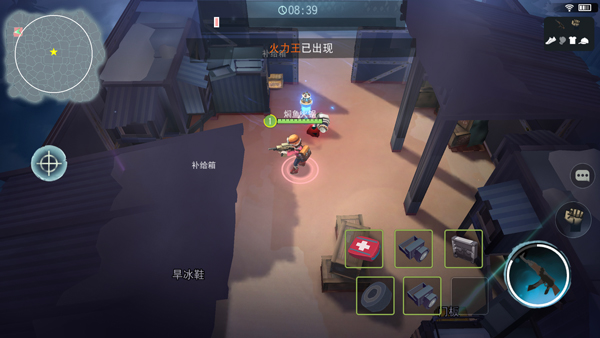 画风清奇引发关注，网易新游戏即将登场