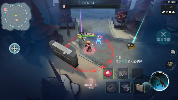 画风清奇引发关注，网易新游戏即将登场