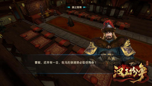 大多SLG玩起来却没有策略？11.28网易《汉王纷争》想跟你聊聊心计