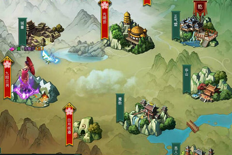 《新葵花宝典》魔幻副本九阳炎洞 开启你的洪荒之力