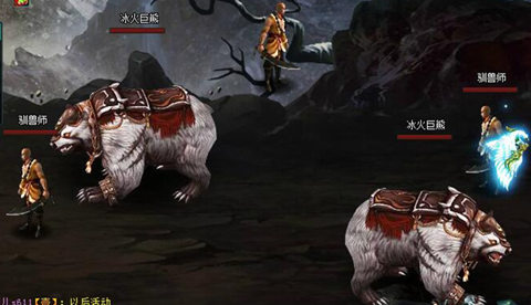 《新葵花宝典》魔幻副本九阳炎洞 开启你的洪荒之力