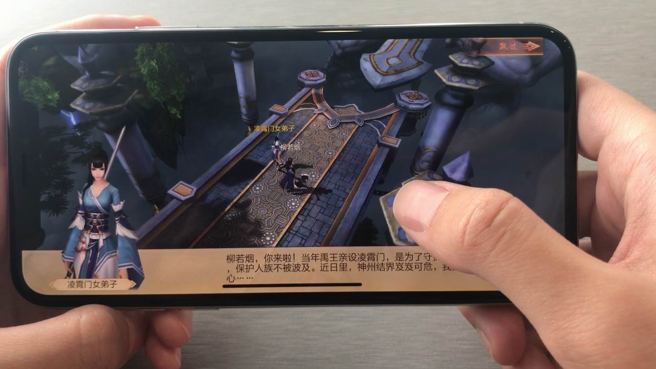 全面屏下的乱世江湖《刀剑斗神传》完美适配iPhone X