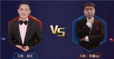 《魂斗罗：归来》主播水友赛最终战打响，更多精彩我们TGC见！